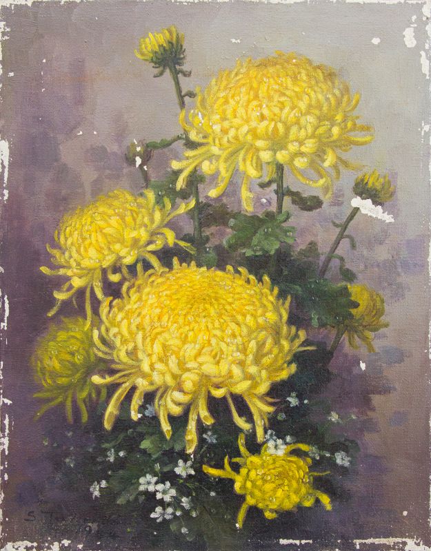 Shokichi Takaki - FLORES