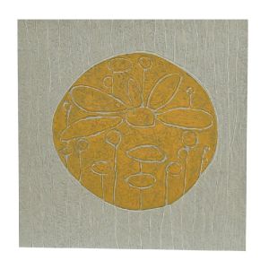 Sonia Ebling - Abstrata