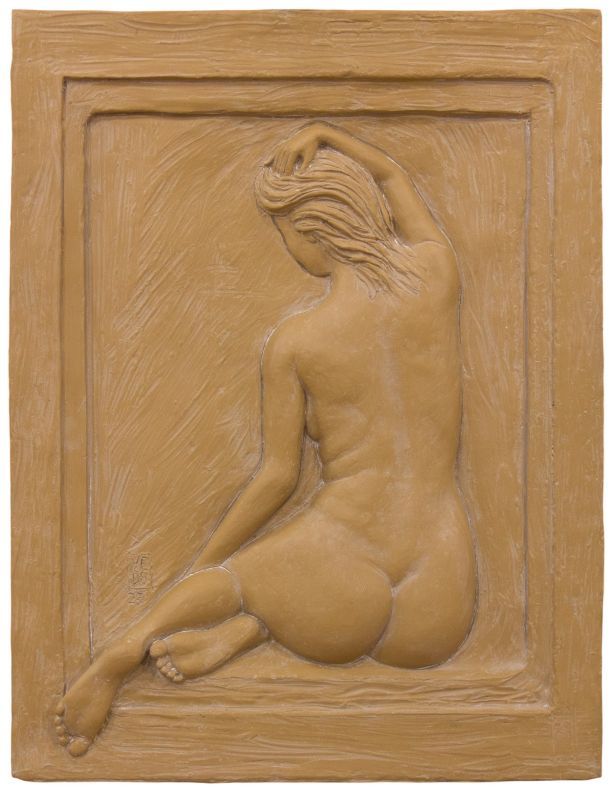 Yeda Pieroni - Brisa   -   Escultura de Parede